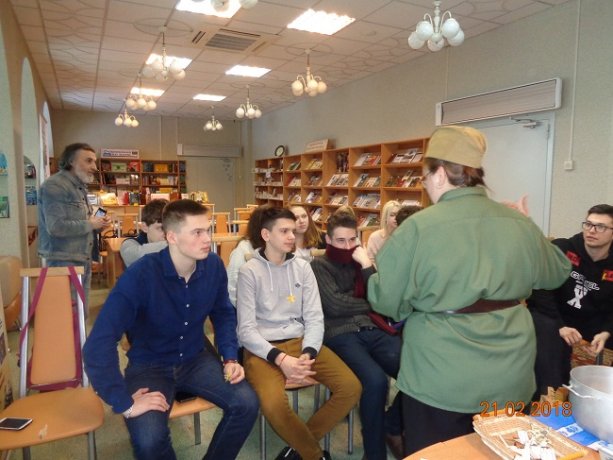 Игра-квест