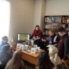 Игра-квест