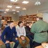 Игра-квест