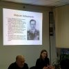 Урок патриотизма