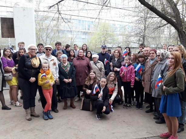 День Победы!