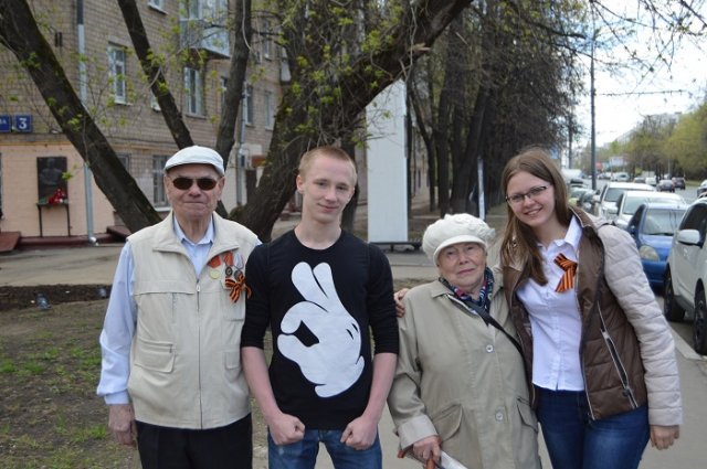 День Победы!