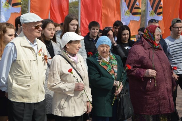День Победы!