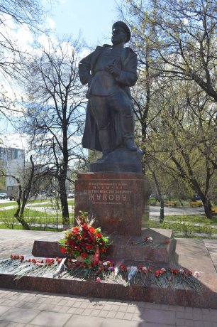 День Победы!