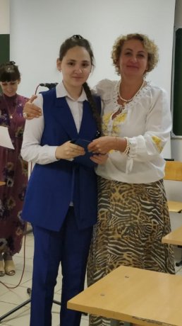 Начало учебного года