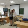 Начало учебного года
