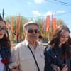 День Победы!