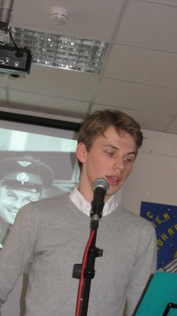 12 апреля 2011
