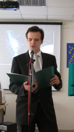 12 апреля 2011