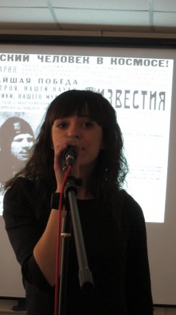12 апреля 2011