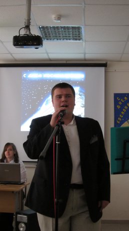 12 апреля 2011