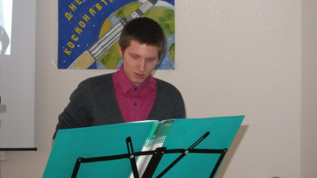12 апреля 2011