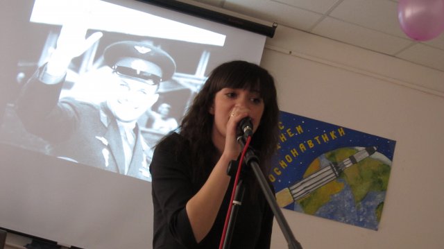 12 апреля 2011