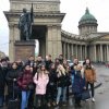 Поездка в Финляндию и Швецию