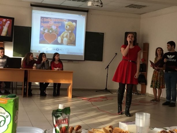 День влюбленных