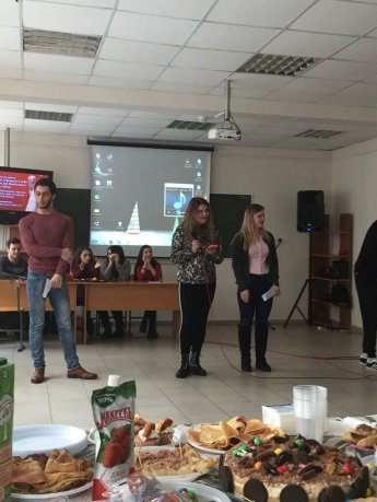 День влюбленных
