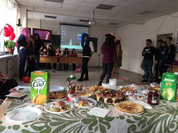 День влюбленных
