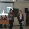 День влюбленных