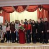 «Честь имею»