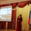 «Честь имею»