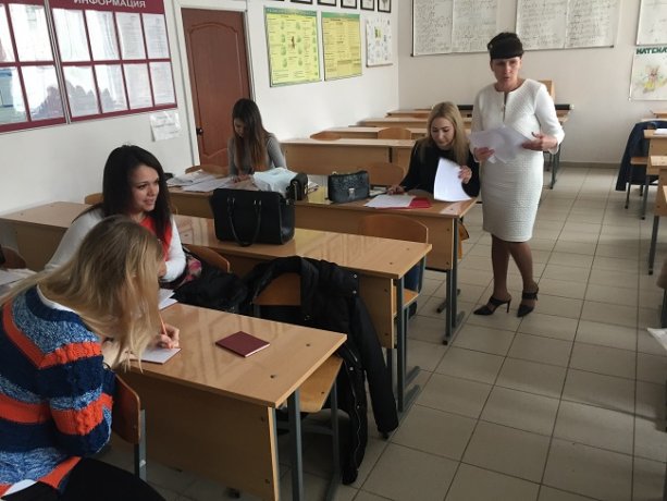 Защита отчетов