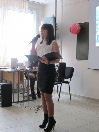 23 февраля 2011