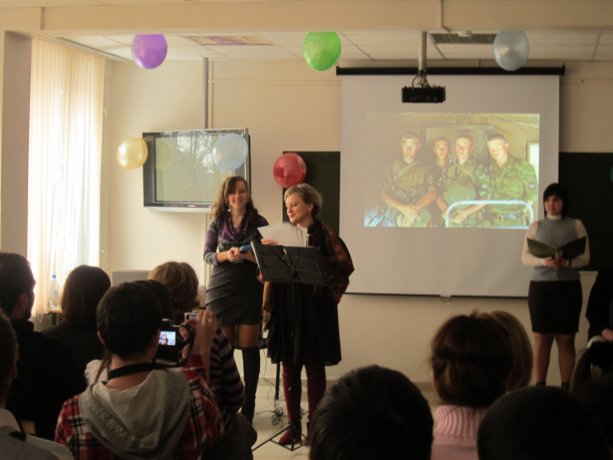 23 февраля 2011