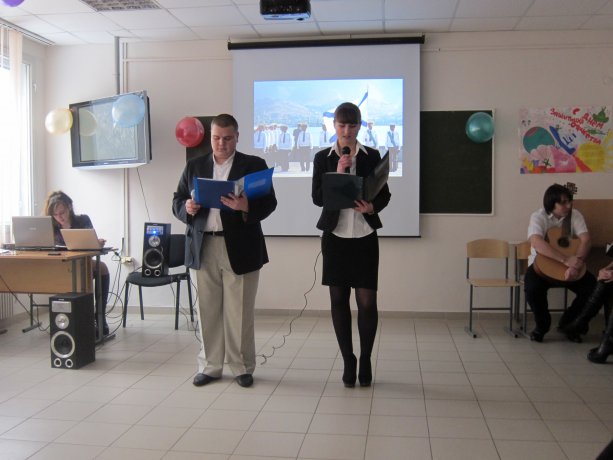 23 февраля 2011