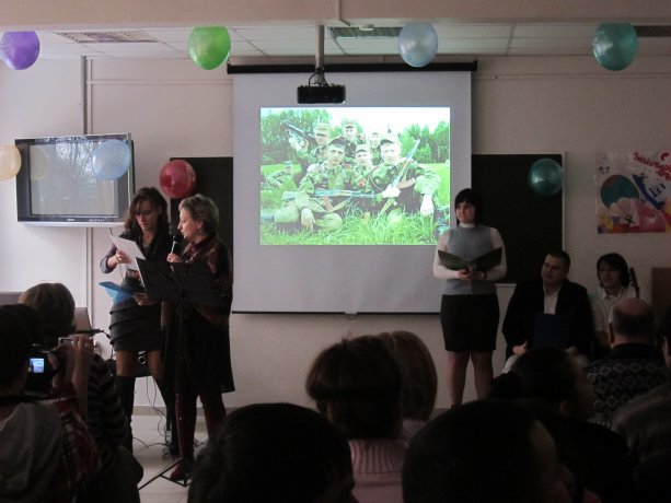 23 февраля 2011