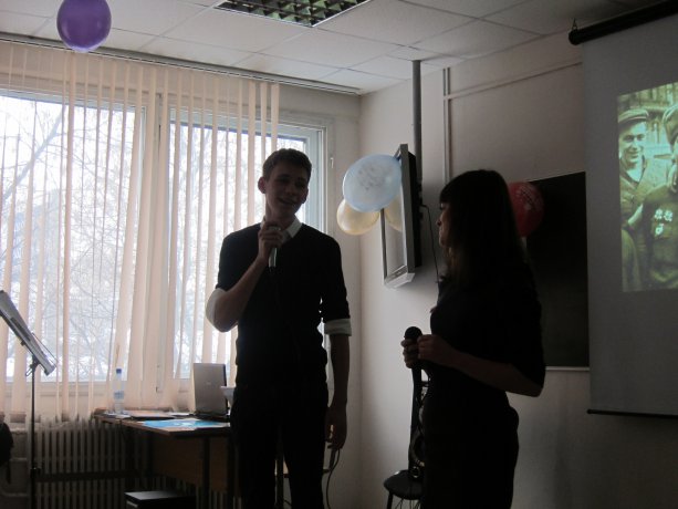 23 февраля 2011