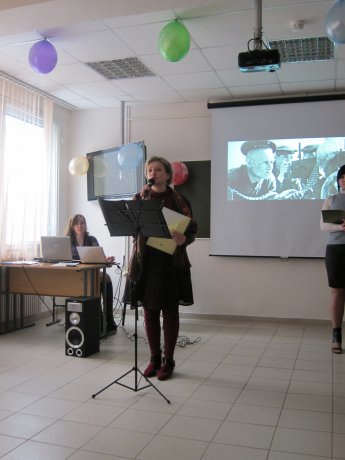23 февраля 2011