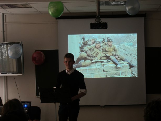 23 февраля 2011