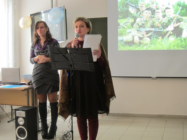 23 февраля 2011