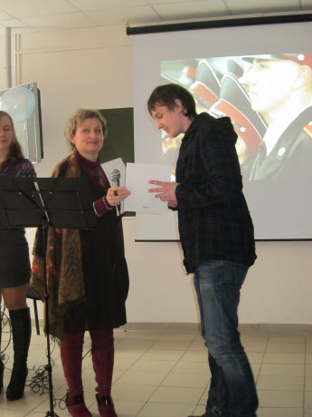23 февраля 2011