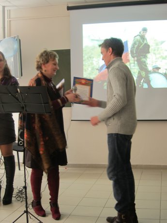 23 февраля 2011