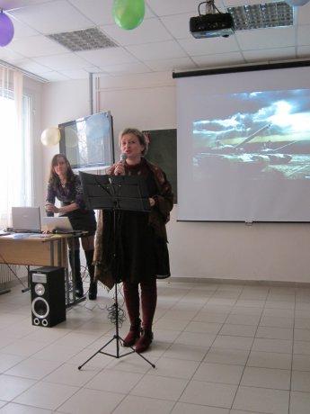 23 февраля 2011