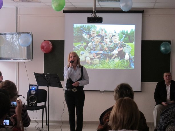 23 февраля 2011