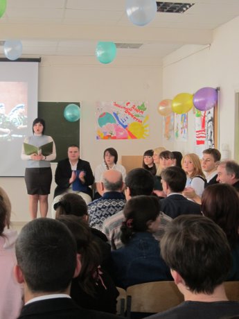 23 февраля 2011