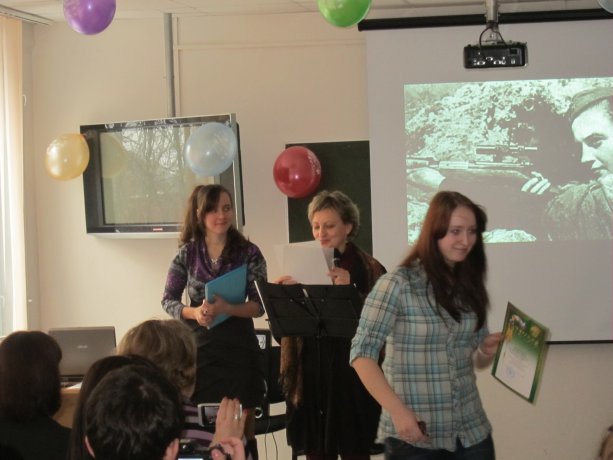 23 февраля 2011