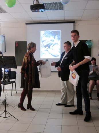 23 февраля 2011