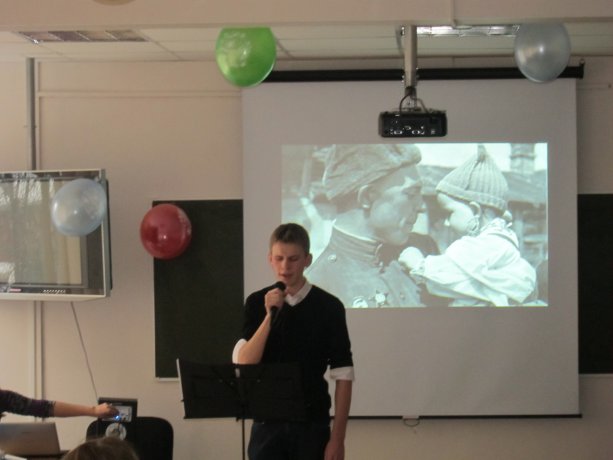 23 февраля 2011