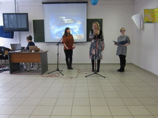 23 февраля 2012