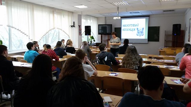 День открытых дверей