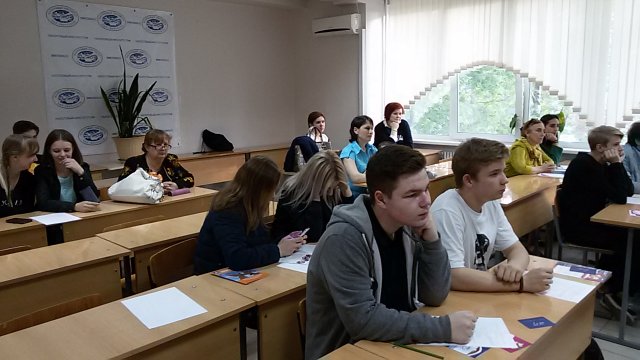 День открытых дверей