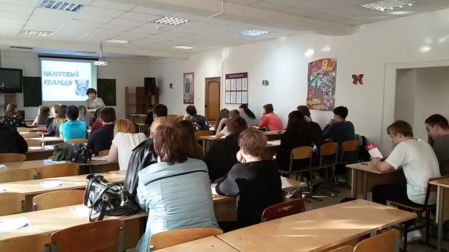 День открытых дверей