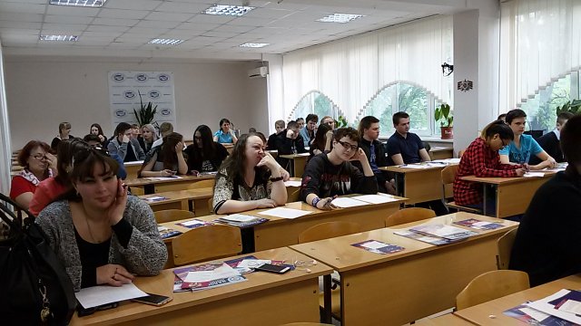 День открытых дверей