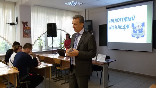 День открытых дверей
