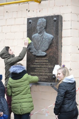 Уход за памятниками