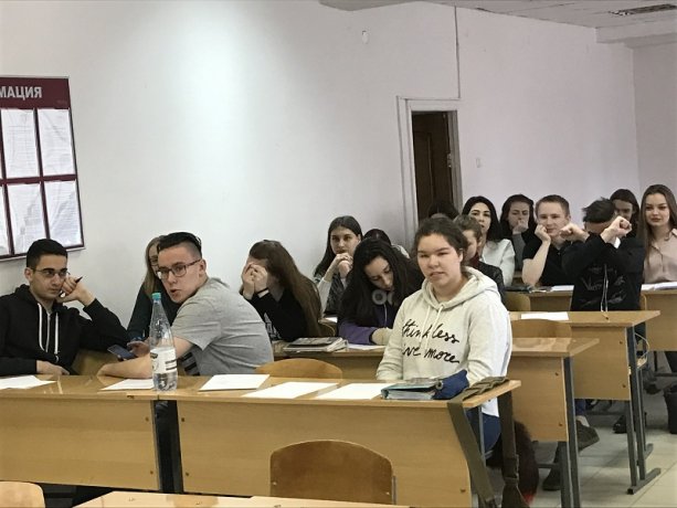 Математическая викторина 2017