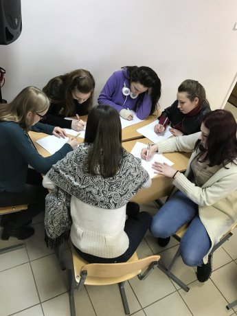 Математическая викторина 2017